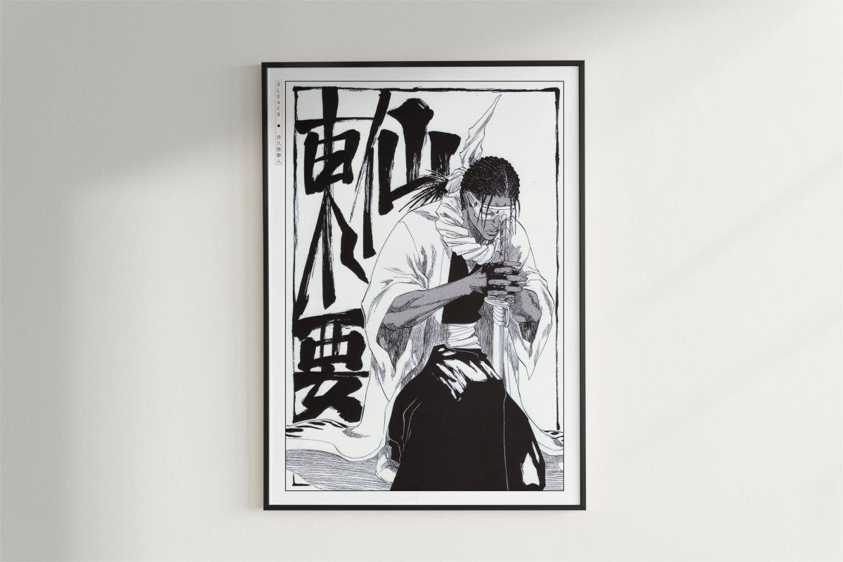 Kubo - Kaname Tosen - Art Only - Black Frame