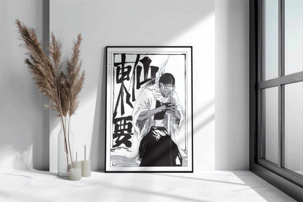 Kubo - Kaname Tosen - Art Only with Decor