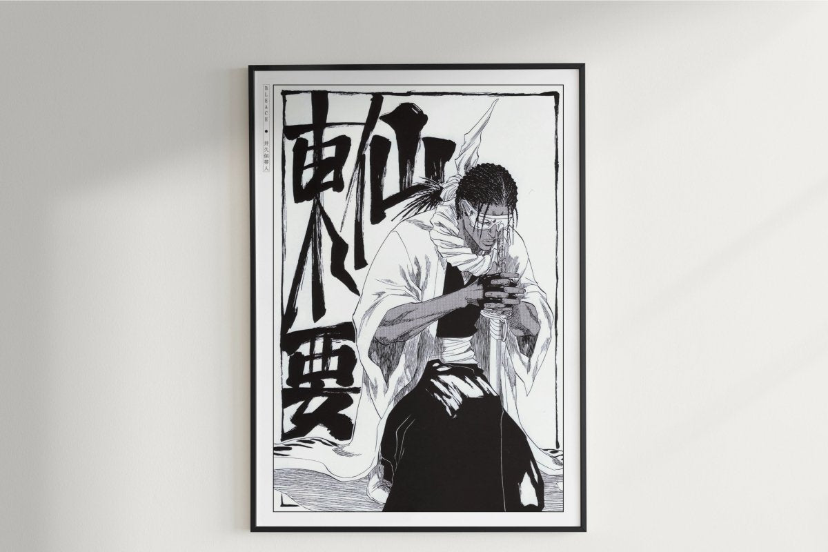 Kubo - Kaname Tosen - Art Only - Unframed