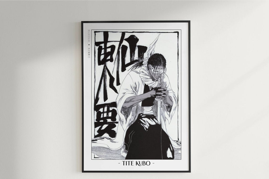 Kubo - Kaname Tosen - Artist Name Unframed