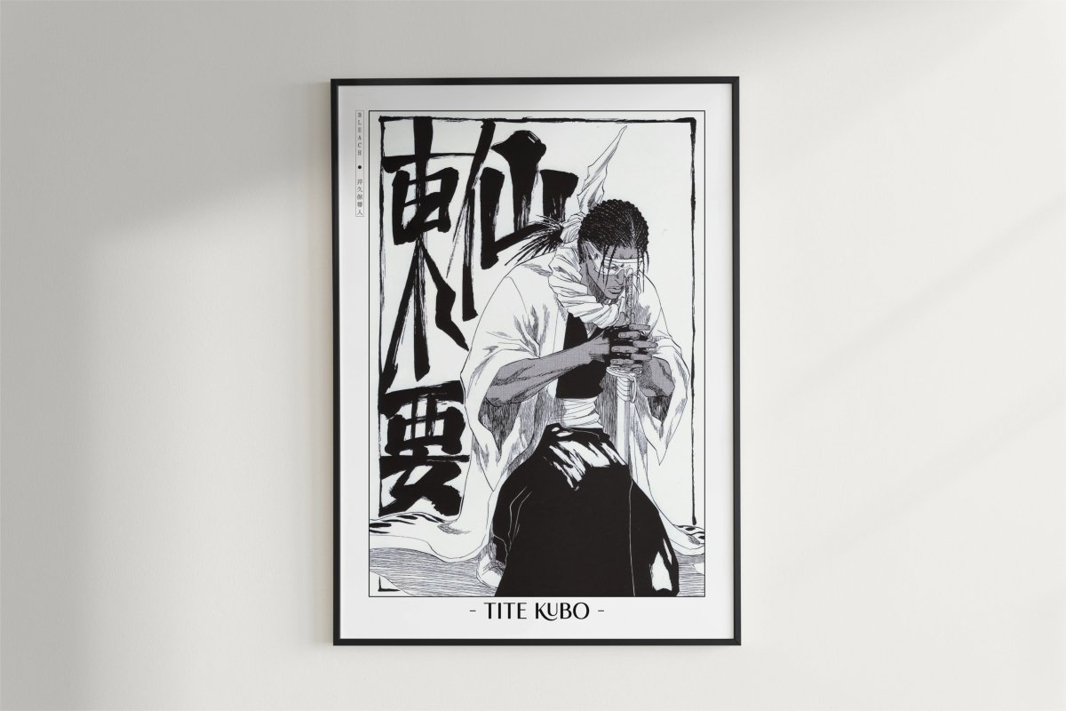 Kubo - Kaname Tosen - Artist Name - Black Frame