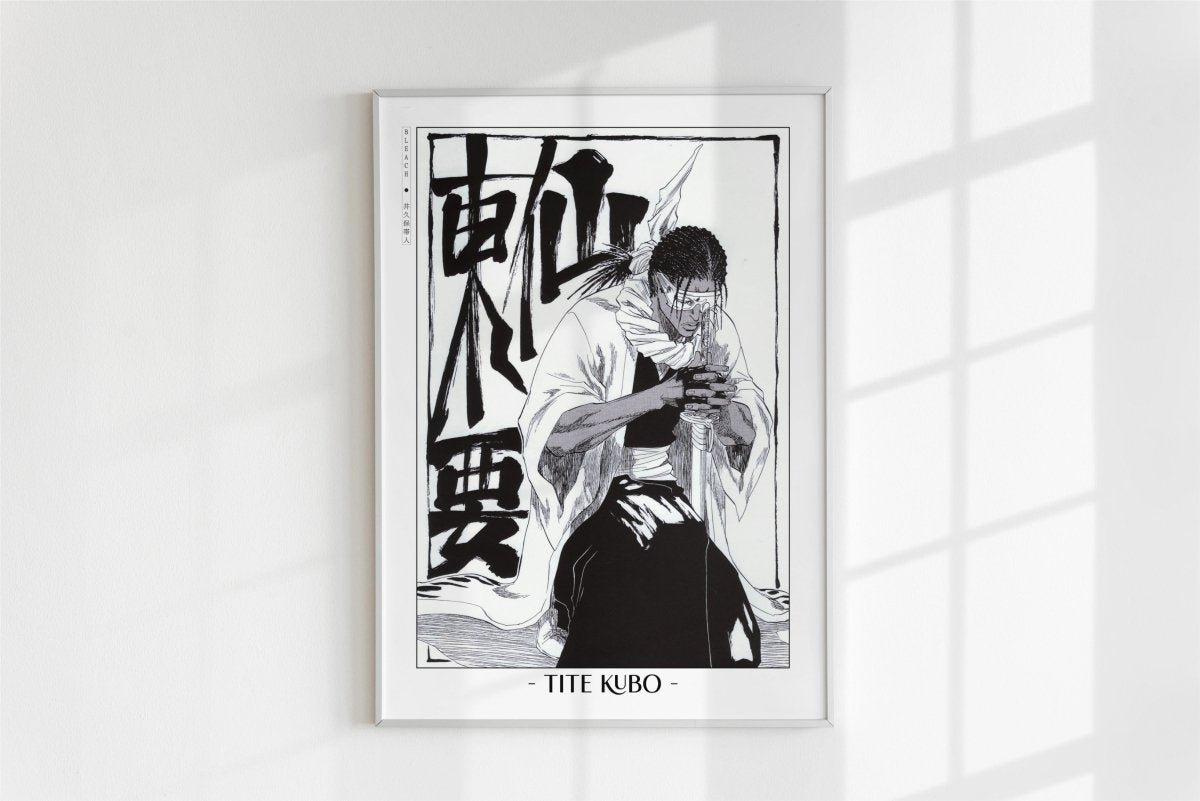 Kubo - Kaname Tosen - Artist Name - White Frame