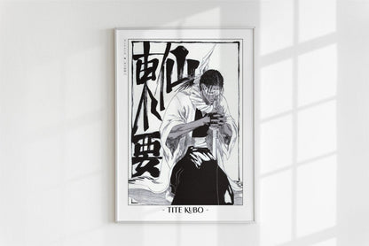 Kubo - Kaname Tosen - Artist Name - White Frame