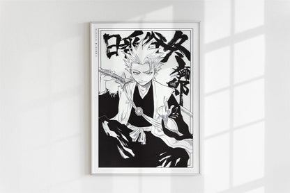 Kubo - Toshiro Hitsugaya - Art Only - White Frame