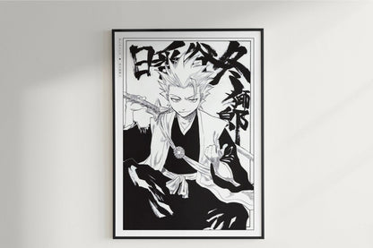 Kubo - Toshiro Hitsugaya - Art Only - Unframed