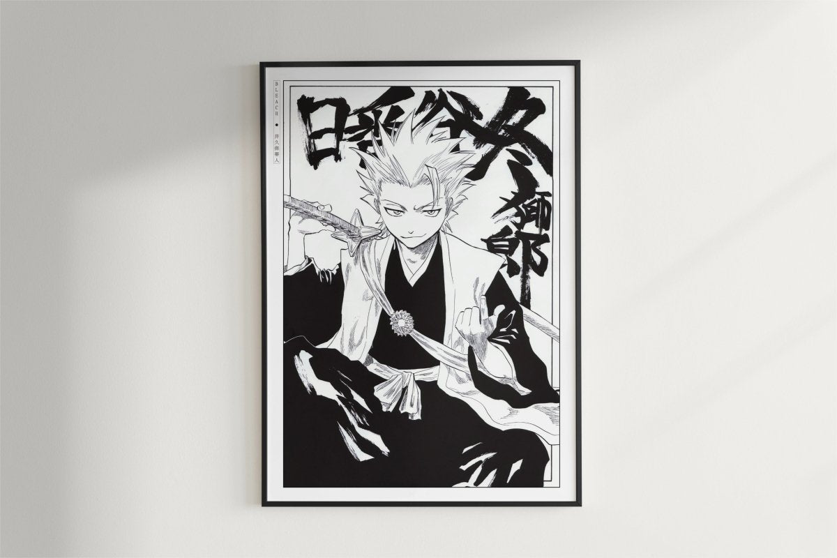 Kubo - Toshiro Hitsugaya - Art Only - Black Frame