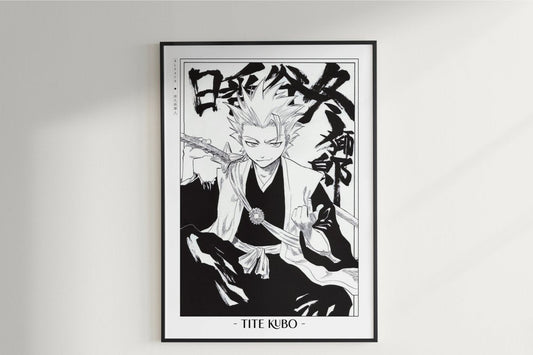 Kubo - Toshiro Hitsugaya - Artist Name Unframed