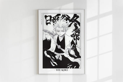 Kubo - Toshiro Hitsugaya - Artist Name - White Frame