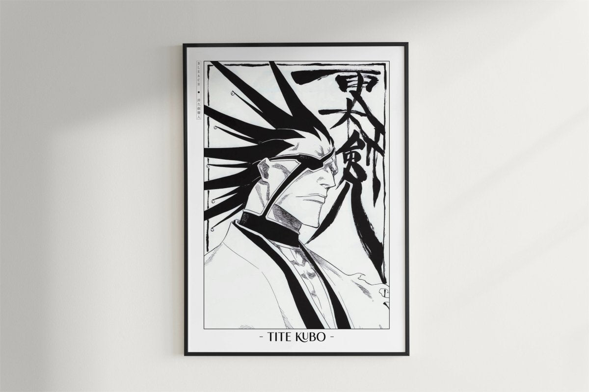 Kubo - Kenpachi Zaraki - Artist Name - Black Frame