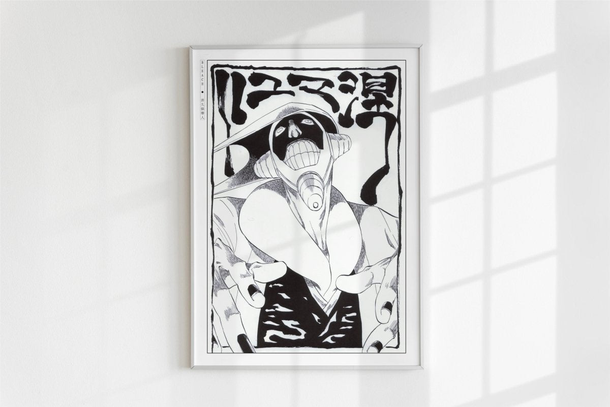 Kubo - Mayuri Kurotsuchi - Art Only - White Frame