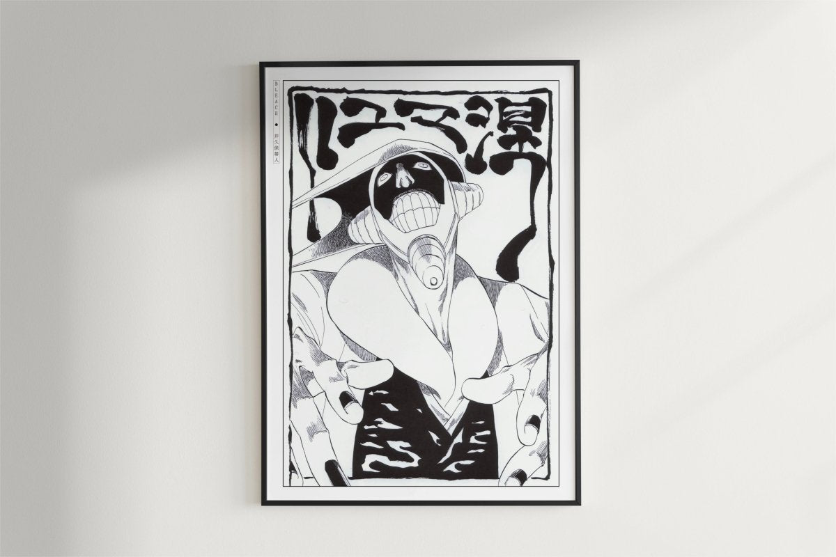 Kubo - Mayuri Kurotsuchi - Art Only - Black Frame