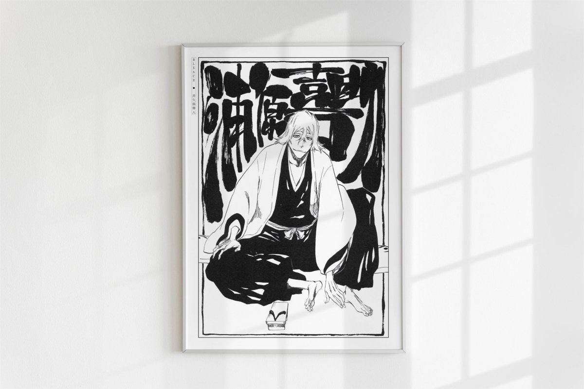 Kubo - Kisuke Urahara - Art Only - White Frame