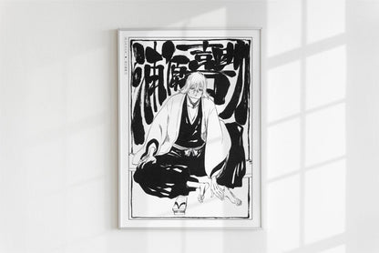 Kubo - Kisuke Urahara - Art Only - White Frame