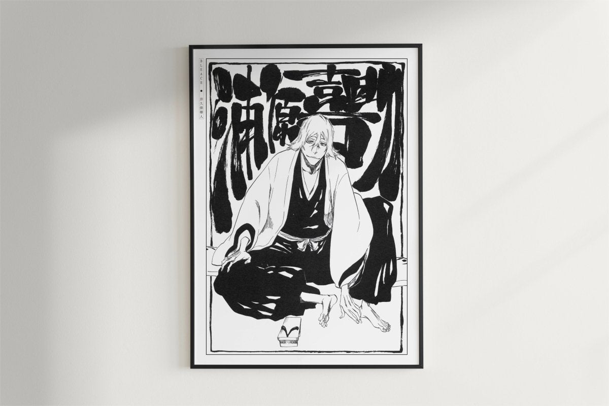 Kubo - Kisuke Urahara - Art Only - Black Frame