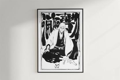 Kubo - Kisuke Urahara - Art Only - Black Frame