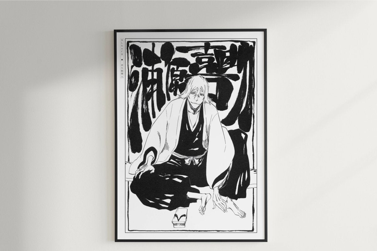 Kubo - Kisuke Urahara - Art Only - Unframed