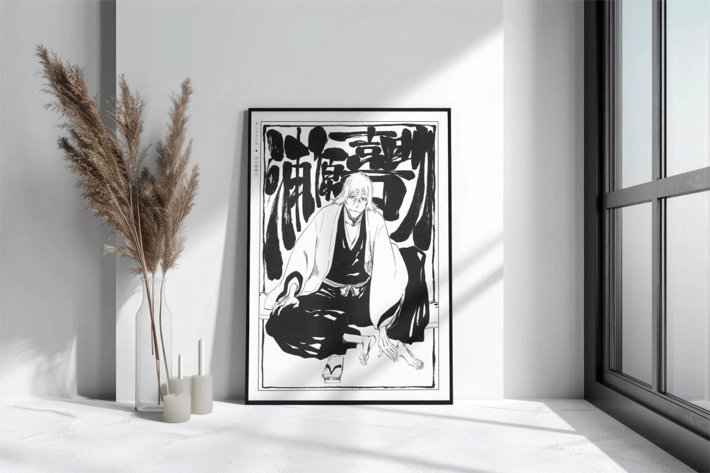 Kubo - Kisuke Urahara - Art Only with Decor