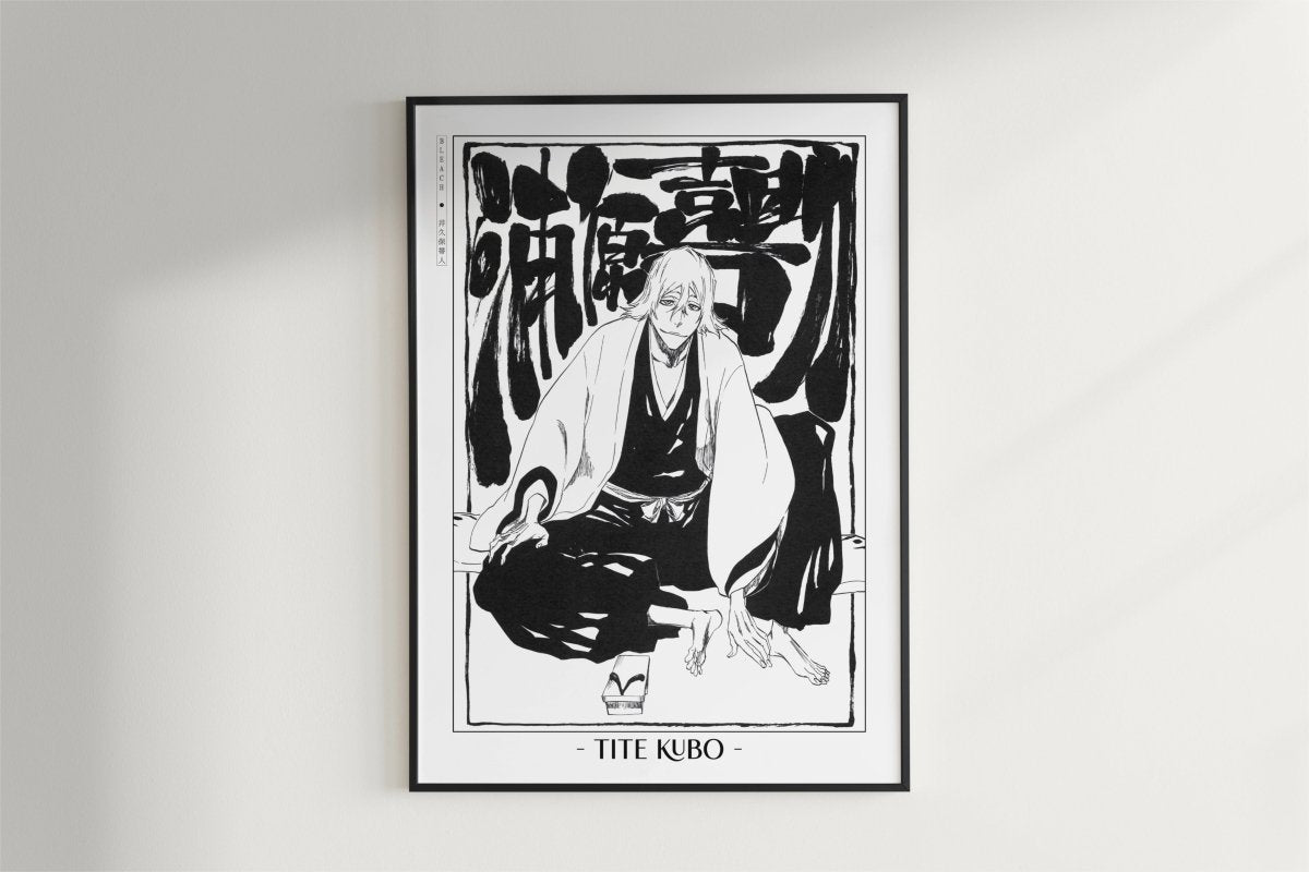 Kubo - Kisuke Urahara - Artist Name - Black Frame