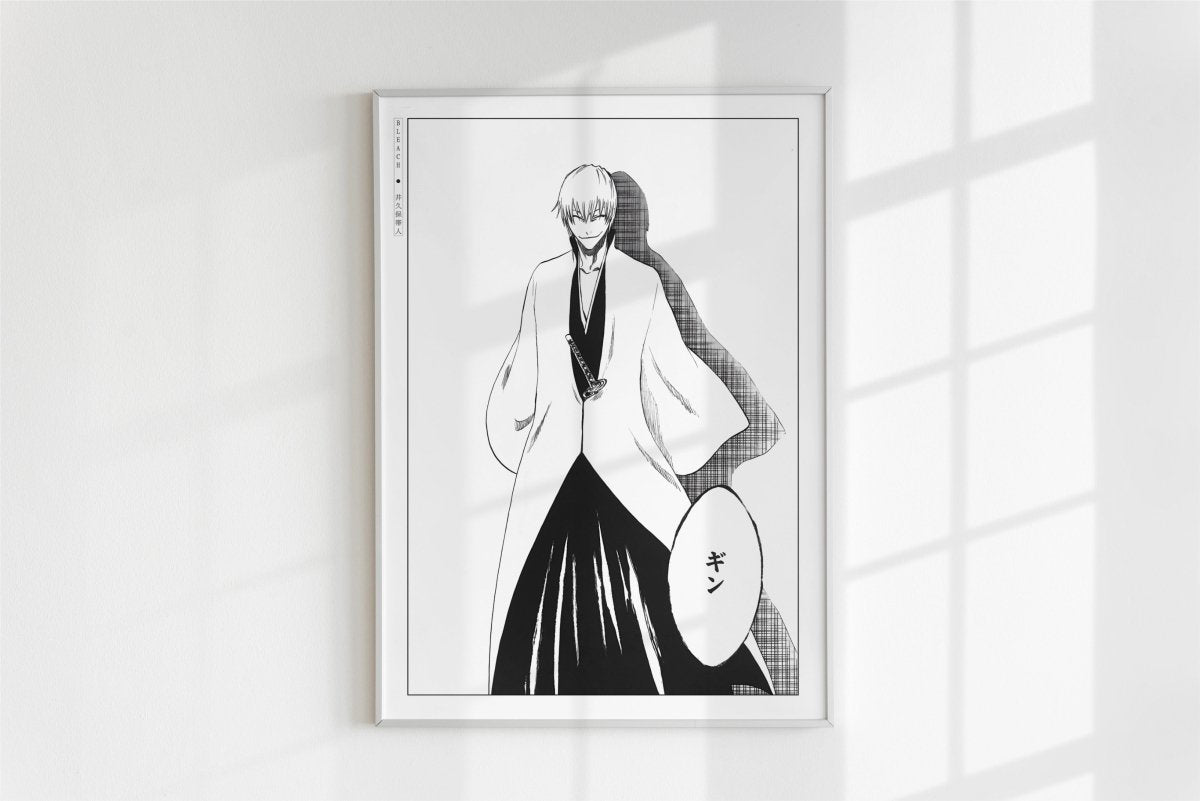 Kubo - Gin - Art Only - White Frame