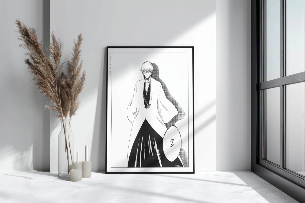 Kubo - Gin - Art Only with Decor