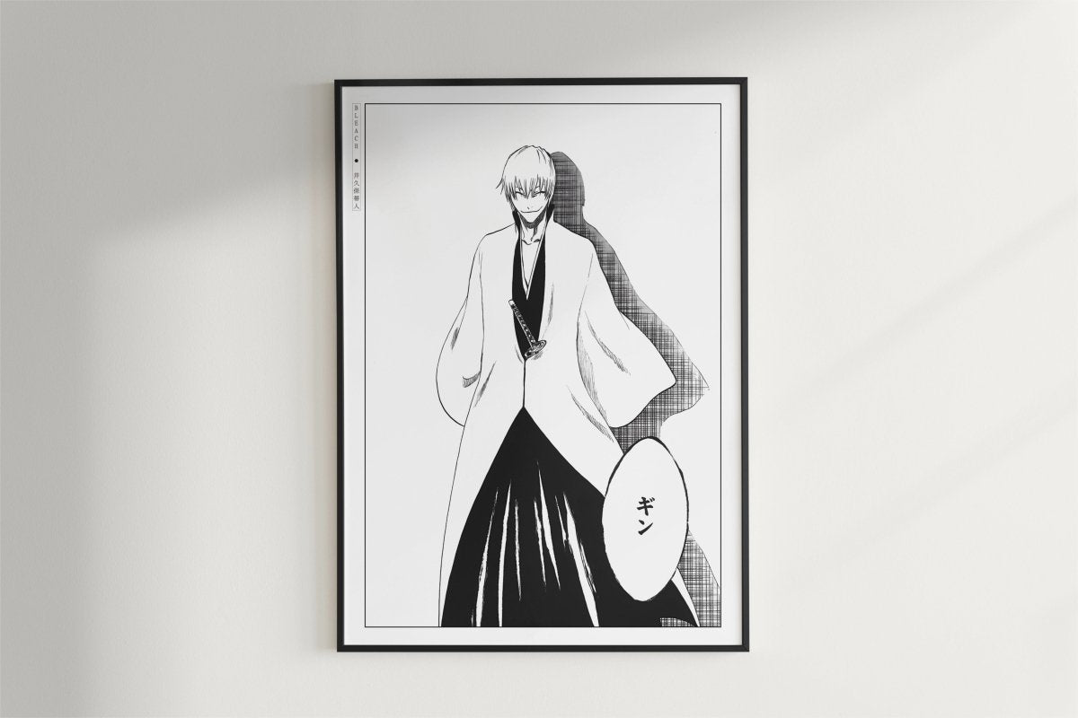 Kubo - Gin - Art Only - Black Frame