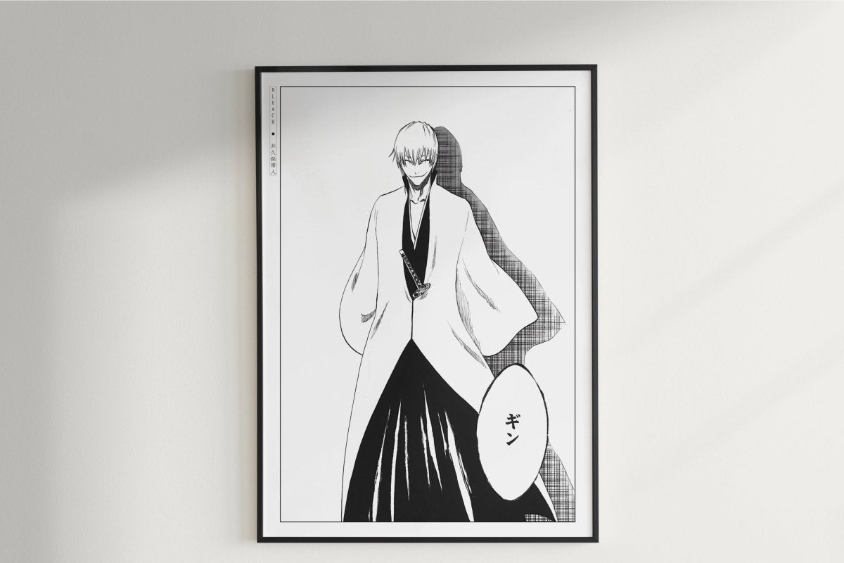 Kubo - Gin - Art Only - Unframed