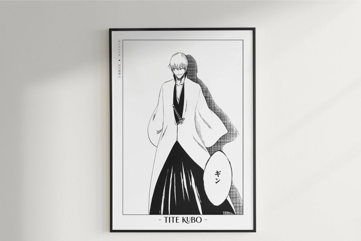 Kubo - Gin - Artist Name Unframed