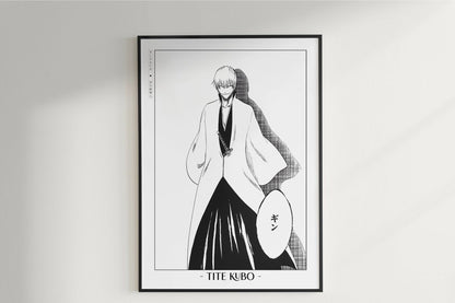 Kubo - Gin - Artist Name Unframed