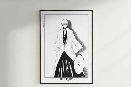 Kubo - Gin - Artist Name Unframed