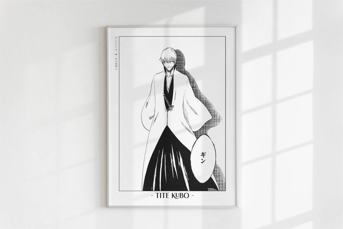 Kubo - Gin - Artist Name - White Frame