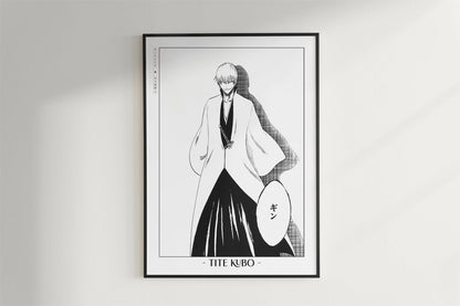 Kubo - Gin - Artist Name - Black Frame