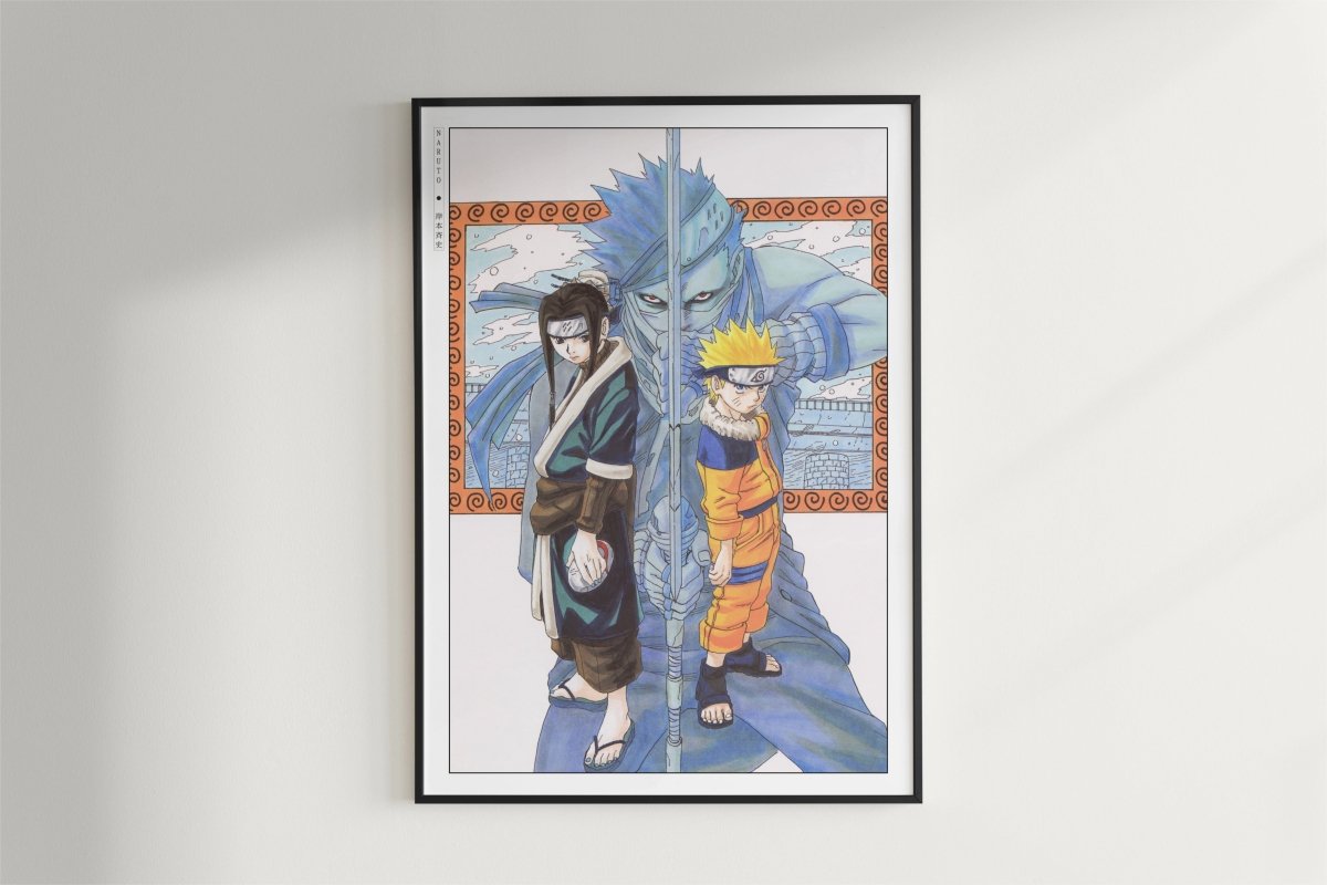 Kishimoto - Land of Waves - Art Only - Black Frame