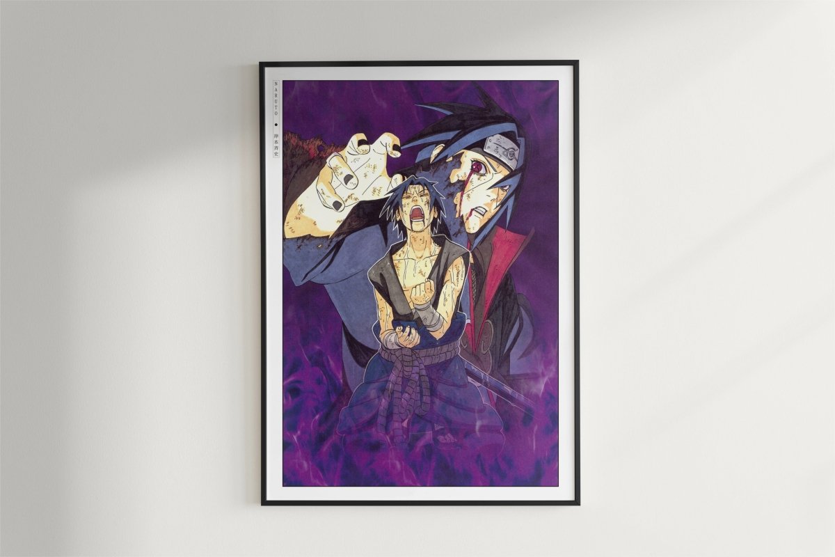 Kishimoto - Amaterasu - Art Only - Black Frame