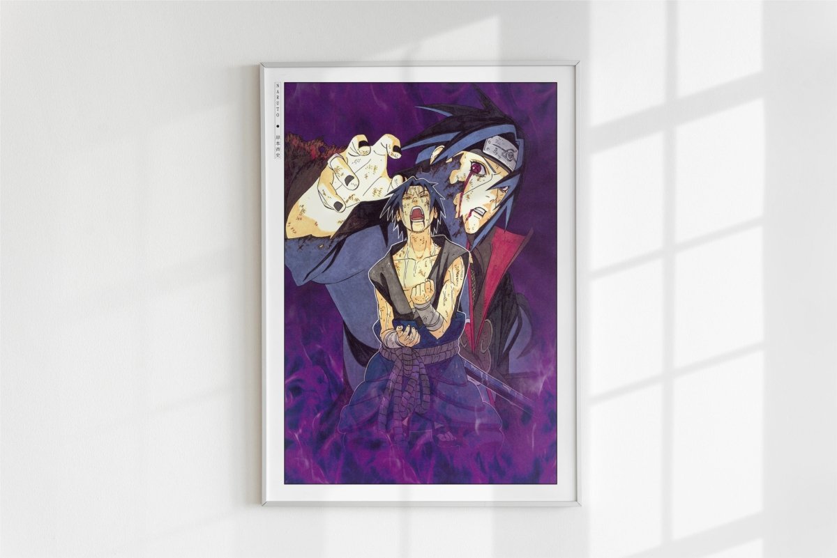 Kishimoto - Amaterasu - Art Only - White Frame