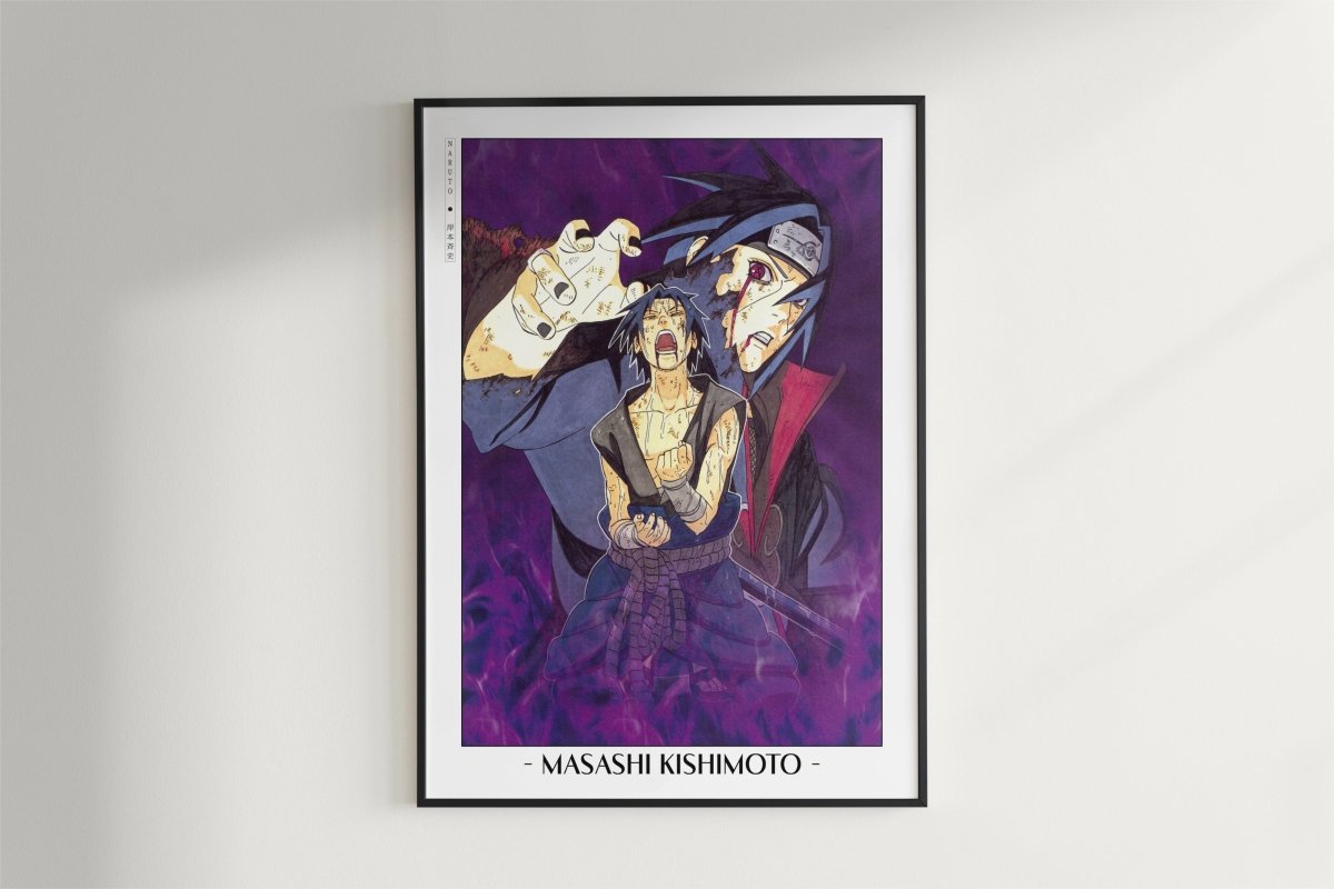 Kishimoto - Amaterasu - Artist Name - Black Frame