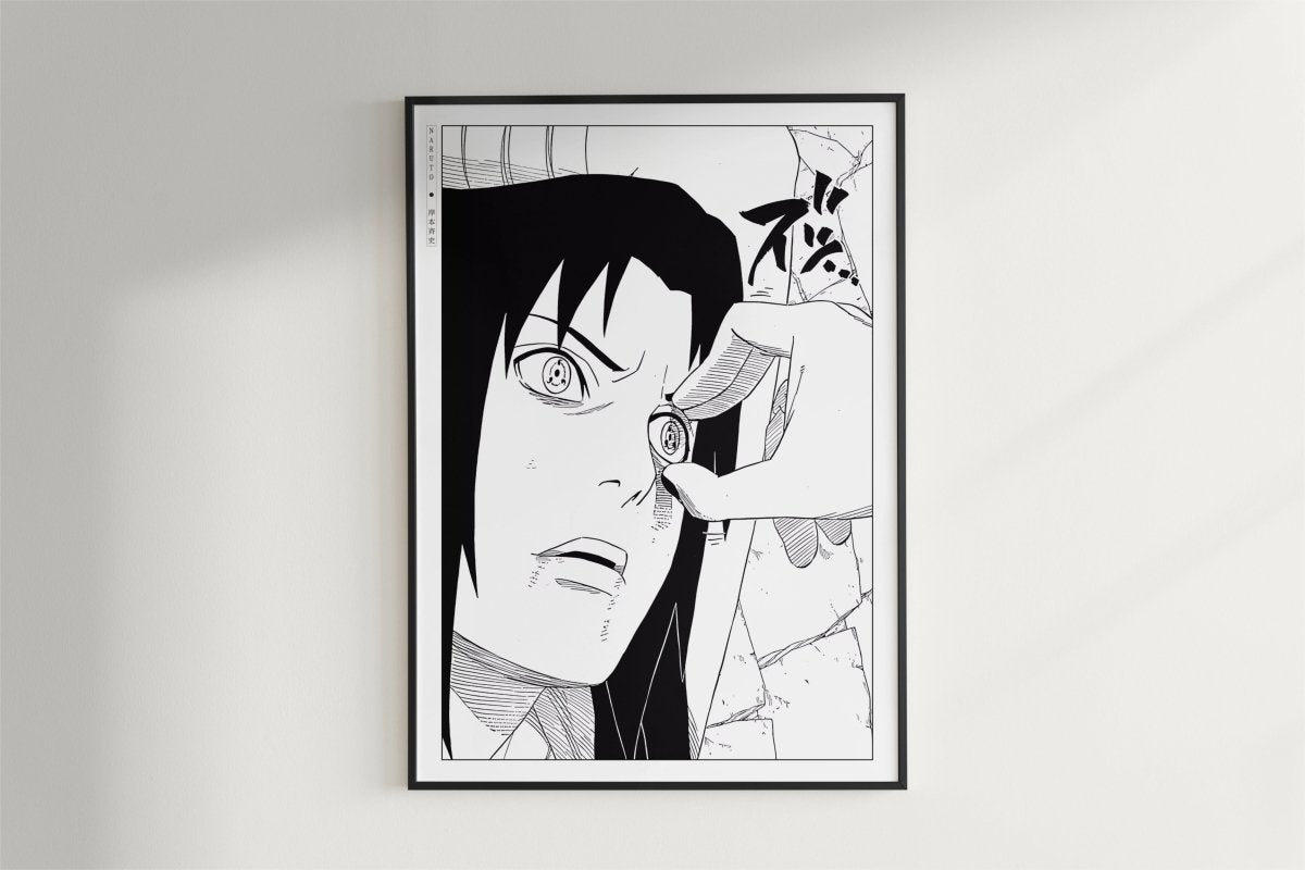 Kishimoto - New Light - Art Only - Black Frame