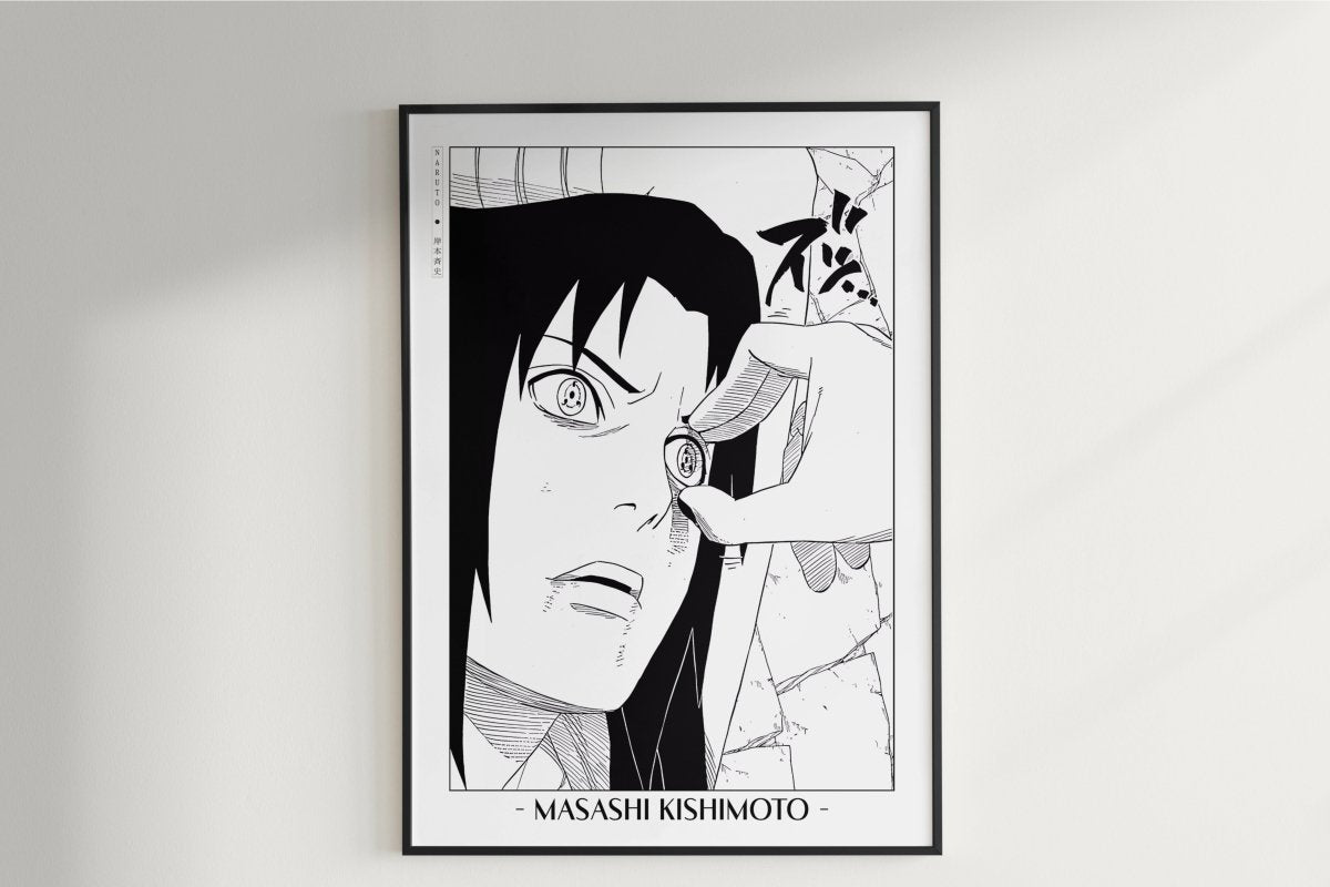 Kishimoto - New Light - Artist Name Unframed