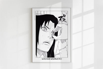 Kishimoto - New Light - Artist Name - White Frame