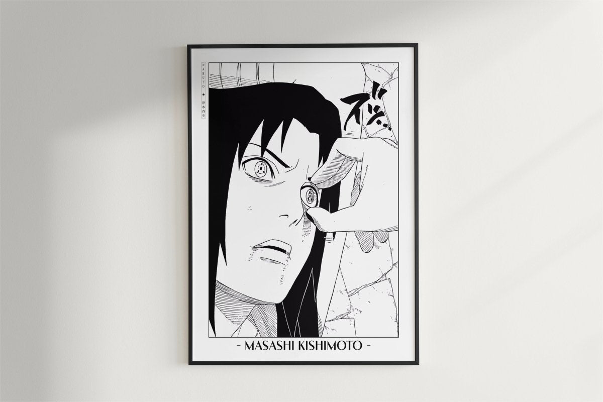 Kishimoto - New Light - Artist Name - Black Frame