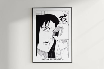 Kishimoto - New Light - Artist Name - Black Frame