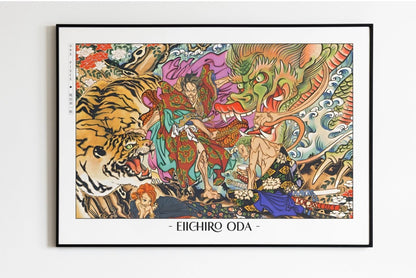 Oda - Ukiyo-e - Artist Name Unframed