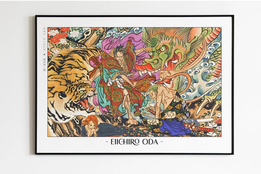 Oda - Ukiyo-e - Artist Name Unframed