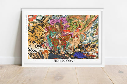 Oda - Ukiyo-e - Artist Name - White Frame