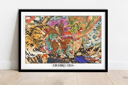 Oda - Ukiyo-e - Artist Name - Black Frame