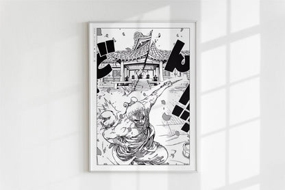 Oda - Zorojuro - Art Only - White Frame