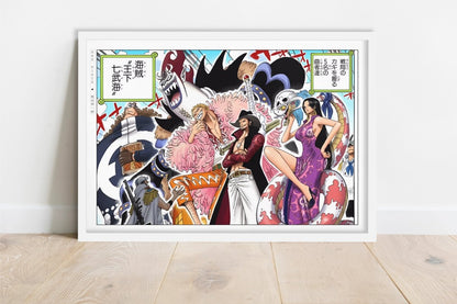 Oda - Warlords - Art Only - White Frame
