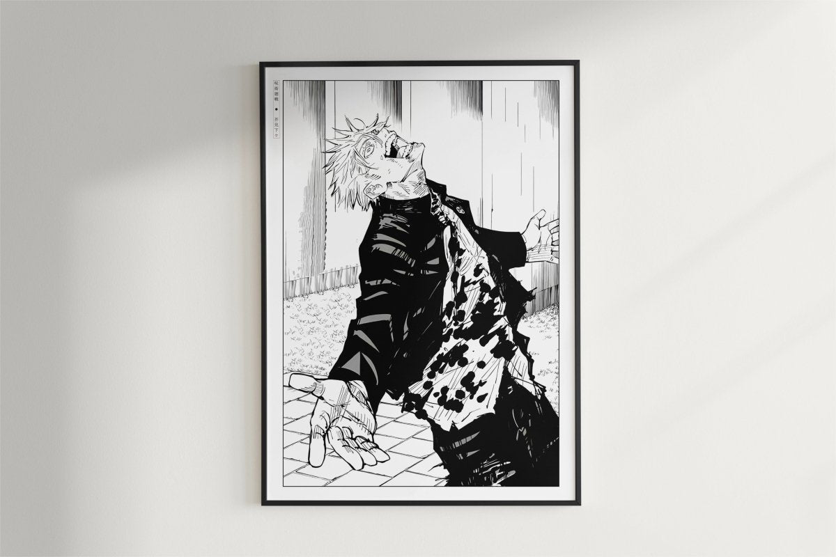 Akutami - Madness - Art Only - Black Frame