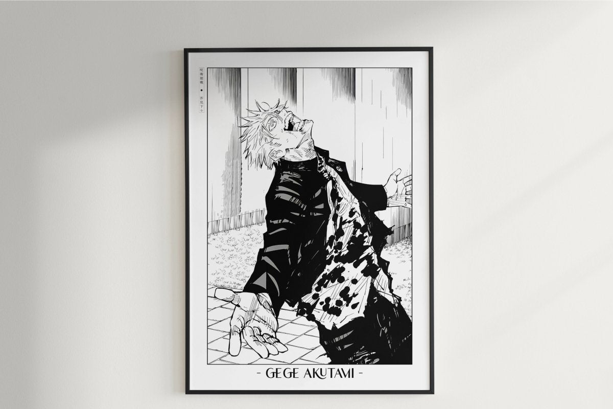 Akutami - Madness - Artist Name Unframed