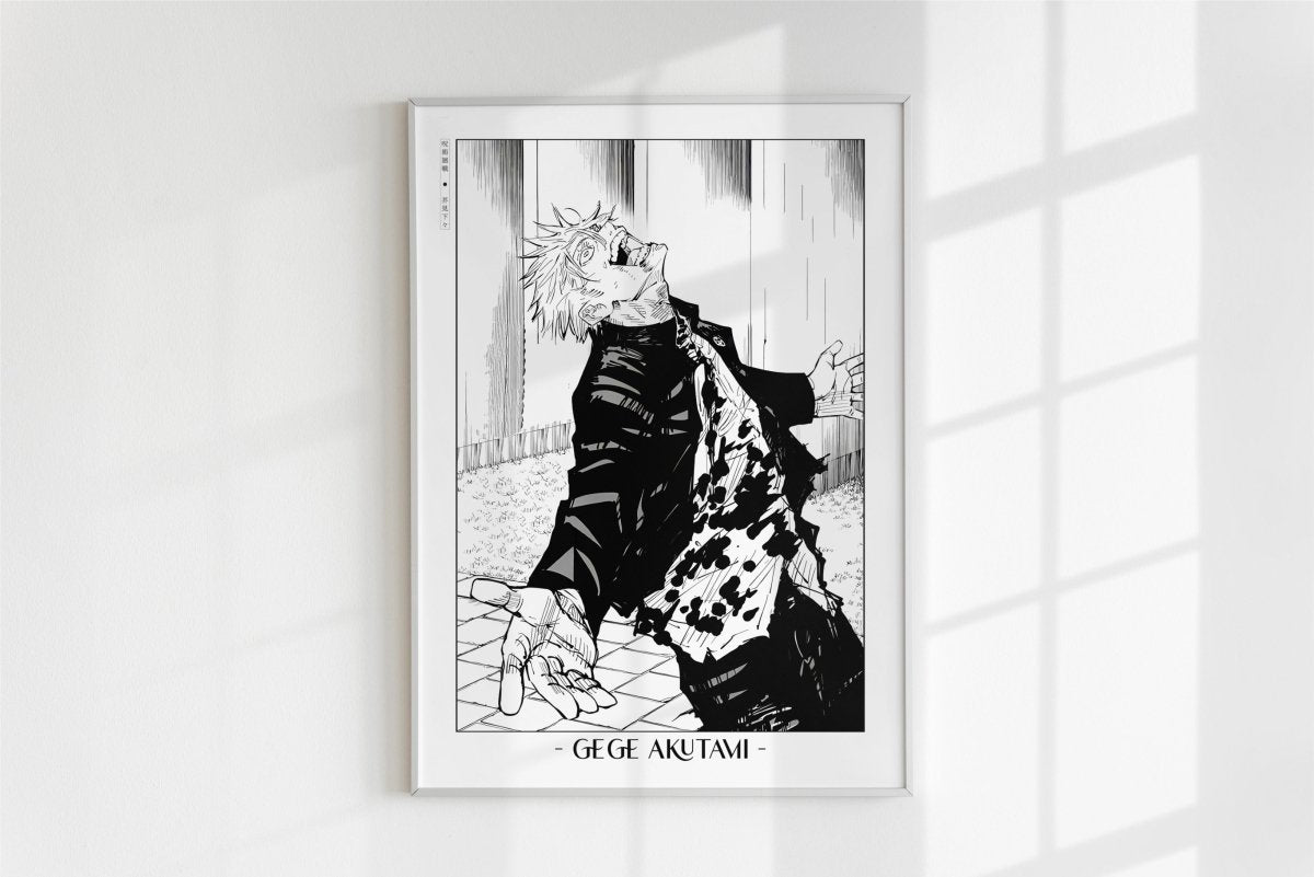 Akutami - Madness - Artist Name - White Frame