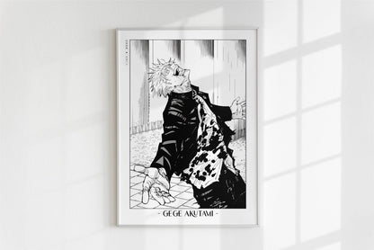 Akutami - Madness - Artist Name - White Frame